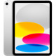 Apple iPad 11" 2025 Wi-Fi + Cellular 128GB Silver (MD7F4TY/A)