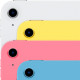 Apple iPad 11" 2025 Wi-Fi 256GB Yellow (MD4J4TY/A)
