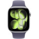 Apple Watch Series 11 GPS 46mm Silver Aluminium Case with Purple Fog Sport Band - S/M (MEV94RK/A)