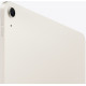 Apple iPad Air 13" 2026 Wi-Fi 128GB M4 Starlight (MH5Q4TY/A)