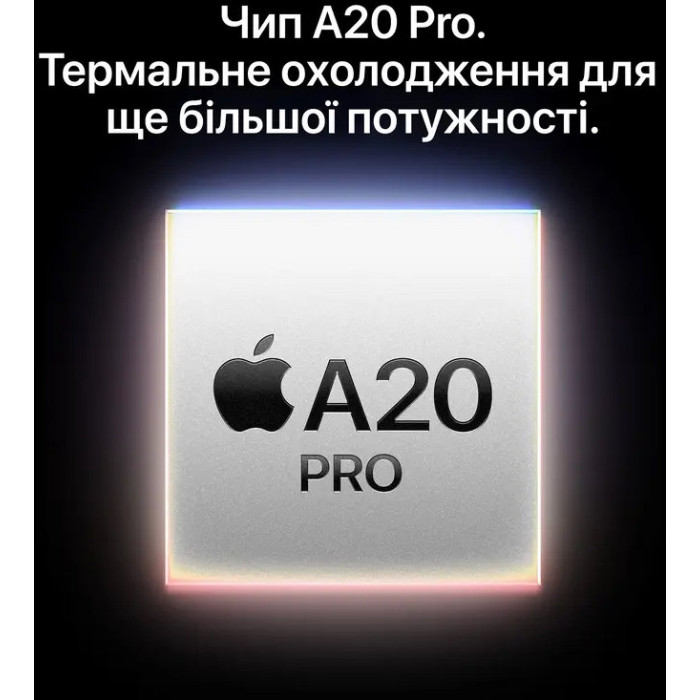 Apple iPhone 18 Pro 1TB Silver (MJT04AF/A)