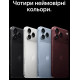 Apple iPhone 18 Pro Max 256GB Black (MJXN4AF/A)
