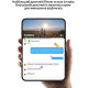 Apple iPhone Duo 256GB Night Sky (MK2E4AF/A)