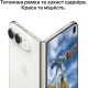 Apple iPhone Duo 256GB Night Sky (MK2E4AF/A)