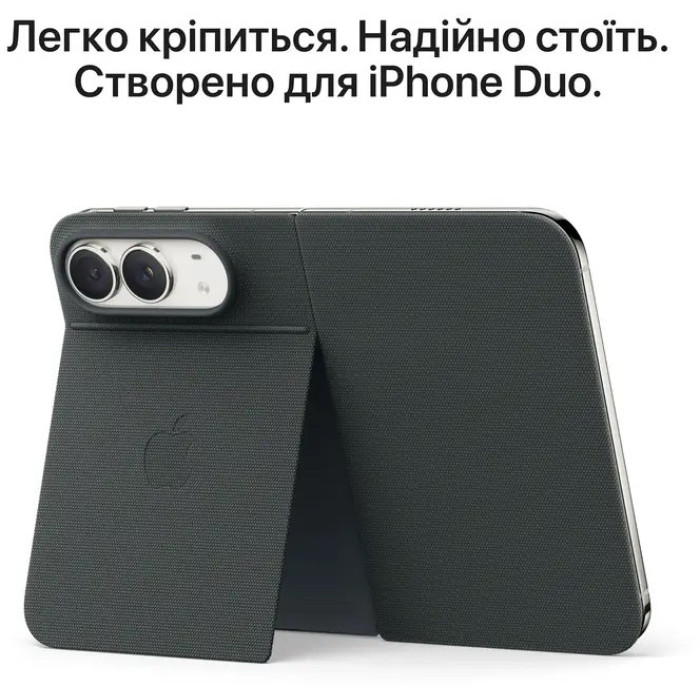Apple iPhone Duo 256GB Night Sky (MK2E4AF/A)