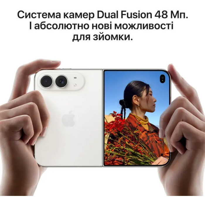 Apple iPhone Duo 1TB Night Sky (MK2J4AF/A)