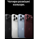 Apple iPhone 18 Pro 1TB Glacier (MJT24AF/A)