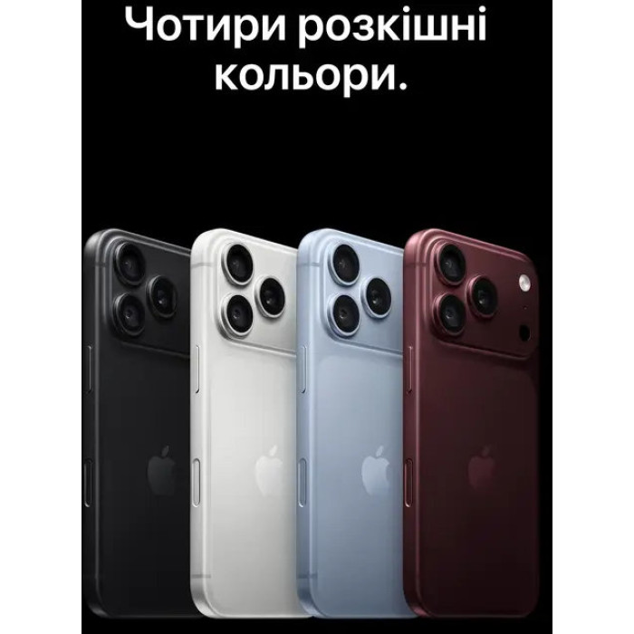 Apple iPhone 18 Pro 2TB Glacier (MJT64AF/A)