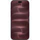 Apple iPhone 18 Pro Max 256GB Burgundy (MJXQ4AF/A)