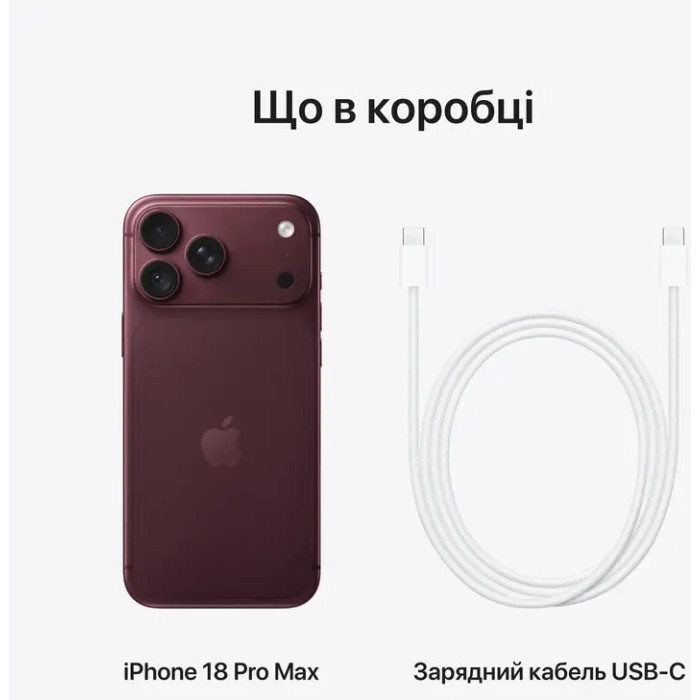 Apple iPhone 18 Pro Max 256GB Glacier (MJXR4AF/A)