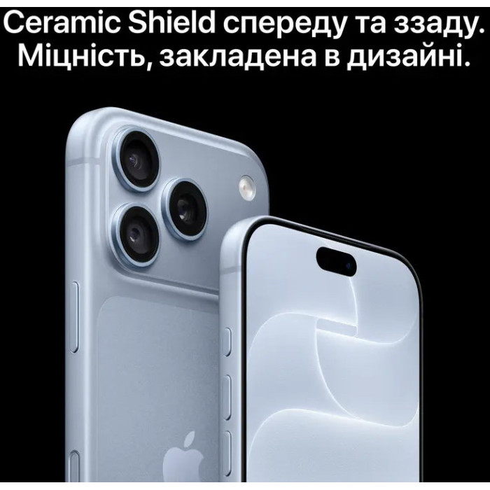 Apple iPhone 18 Pro Max 256GB Glacier (MJXR4AF/A)