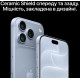 Apple iPhone 18 Pro Max 2TB Burgundy (MJY44AF/A)